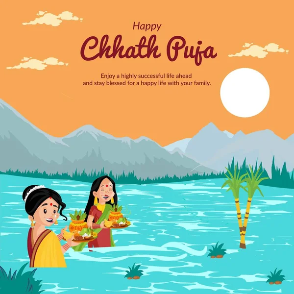 Traditionele Indiase Religieuze Festival Happy Chhath Puja Banner Ontwerp Sjabloon — Stockvector