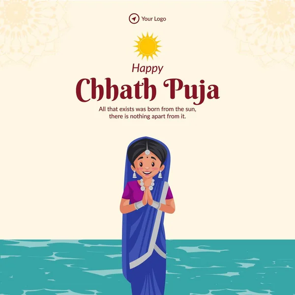 Fiesta Religiosa Tradicional India Happy Chhas Puja Banner Design Template — Vector de stock