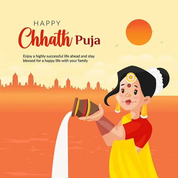 Indisches Religiöses Fest Happy Chhath Puja Banner Design Vorlage — Stockvektor