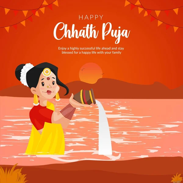 Indický Náboženský Festival Happy Chhath Puja Banner Design Šablony — Stockový vektor