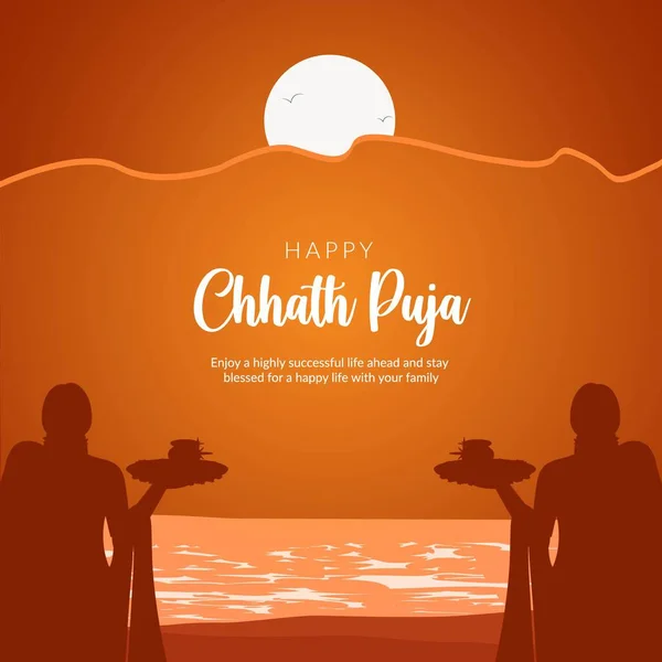 Hint Dini Festivali Mutlu Chhas Puja Bayrak Tasarımı Şablonu — Stok Vektör