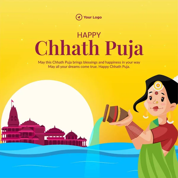 Happy Chhath Puja Indisches Religiöses Fest Banner Design Vorlage — Stockvektor