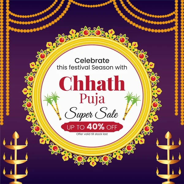 Happy Chhas Puja Indian Religious Festival Banner Design Template — стоковый вектор