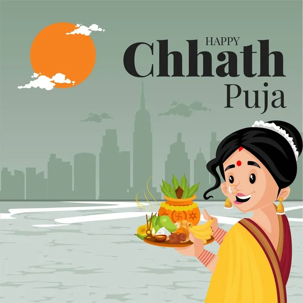 Plantilla Diseño Del Banner Del Festival Religioso Indio Happy Chhas — Archivo Imágenes Vectoriales