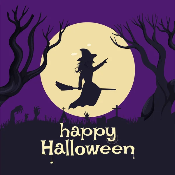 Frohes Halloween Banner Design Vorlage — Stockvektor