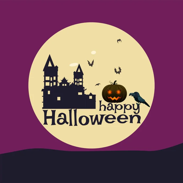 Modelo Design Banner Halloween Feliz —  Vetores de Stock