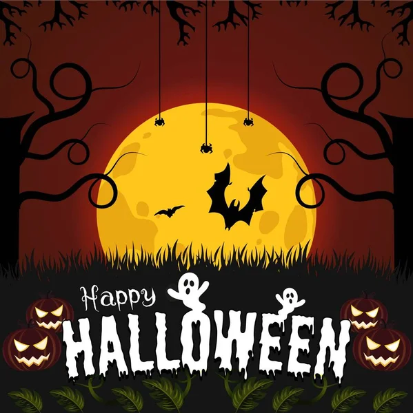 Banner Modello Design Felice Halloween — Vettoriale Stock