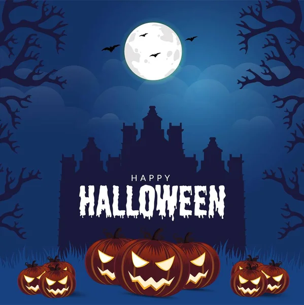 Σχεδιασμός Banner Πρότυπο Του Happy Halloween — Διανυσματικό Αρχείο