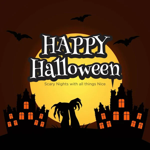 Modelo Design Banner Feliz Halloween —  Vetores de Stock