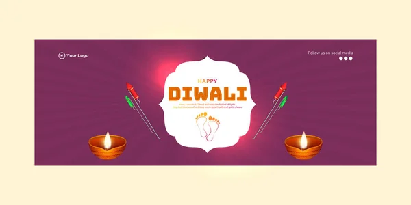 Portada Del Festival Indio Happy Diwali Plantilla — Vector de stock