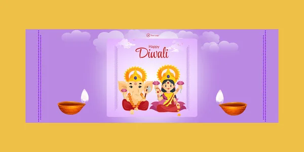 Titelseite Des Indischen Festivals Happy Diwali Vorlage — Stockvektor