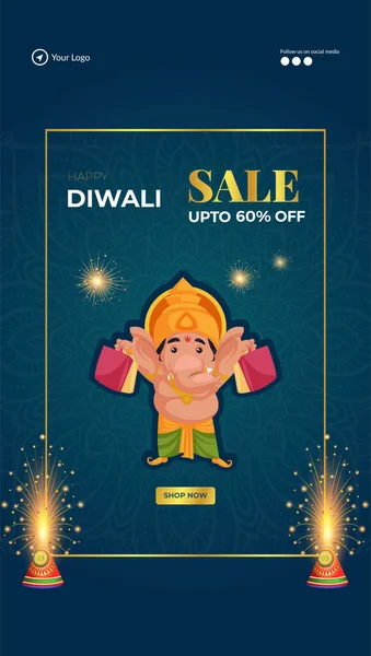 Indian Festival Happy Diwali Portrait Template Design — Stock Vector