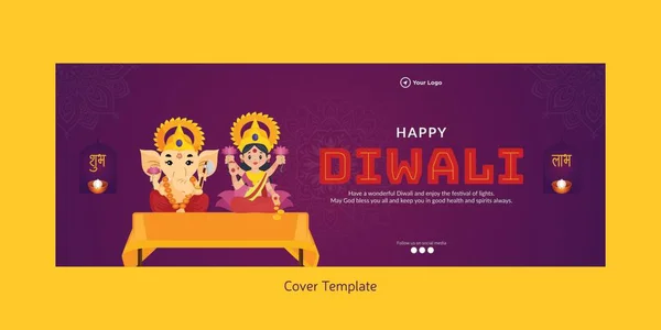 Mutlu Diwali Hint Festivali Kapak Sayfası Şablonu — Stok Vektör