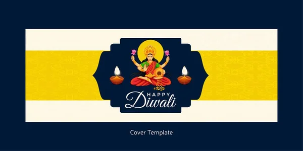 Happy Diwali Indiase Festival Cover Pagina Sjabloon — Stockvector