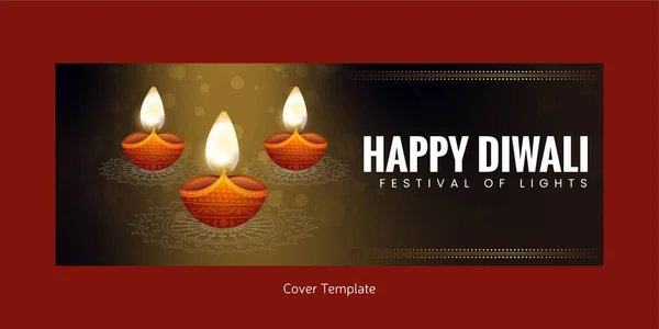 Happy Diwali Indiase Festival Cover Pagina Sjabloon — Stockvector