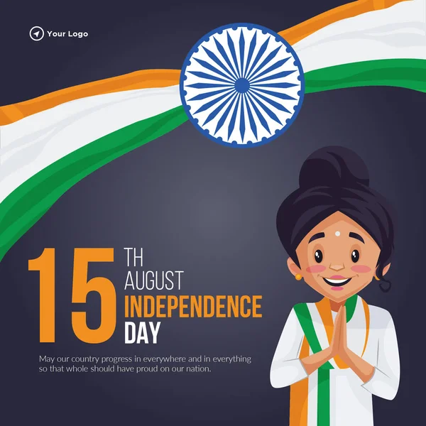 Conception Bannière Modèle Jour Indépendance Inde Août — Image vectorielle