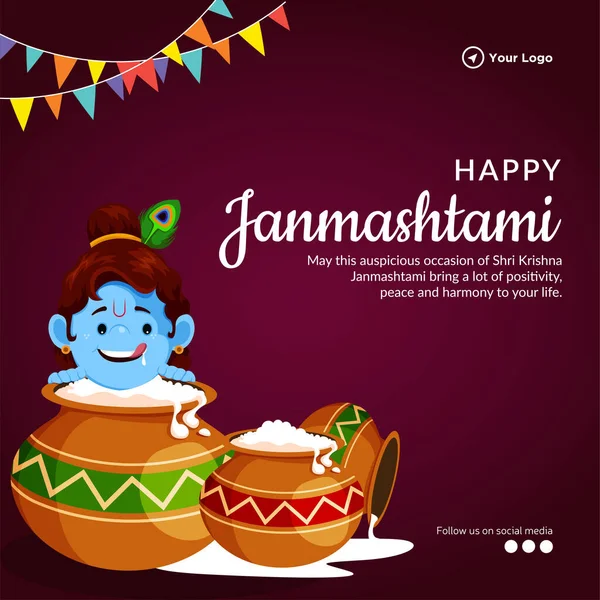 ハッピークリシュナ ジャンマスタミ インドの祭りバナーテンプレート — ストックベクタ