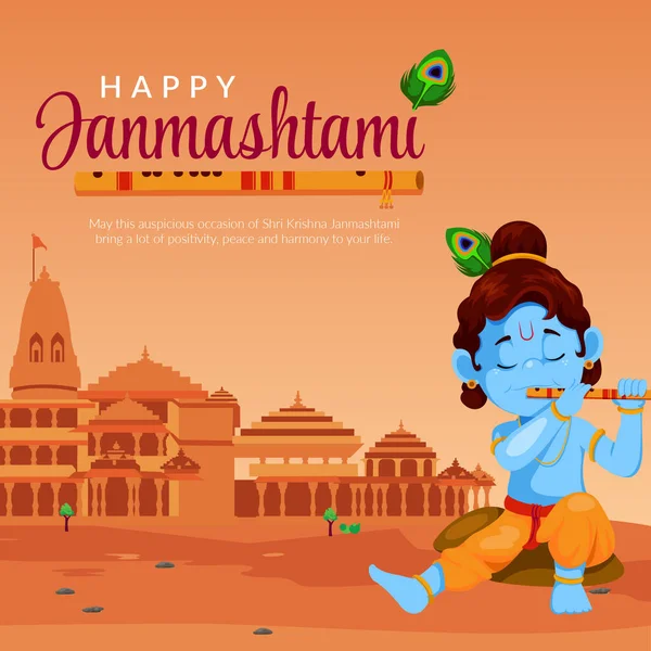 Happy Krishna Janmashtami Indyjski Szablon Baner Festiwalowy — Wektor stockowy