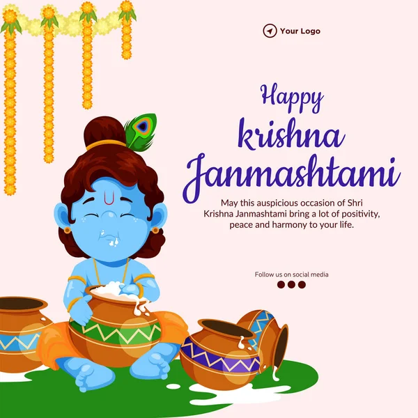 Happy Krishna Janmashtami Indický Festival Banner Šablony — Stockový vektor