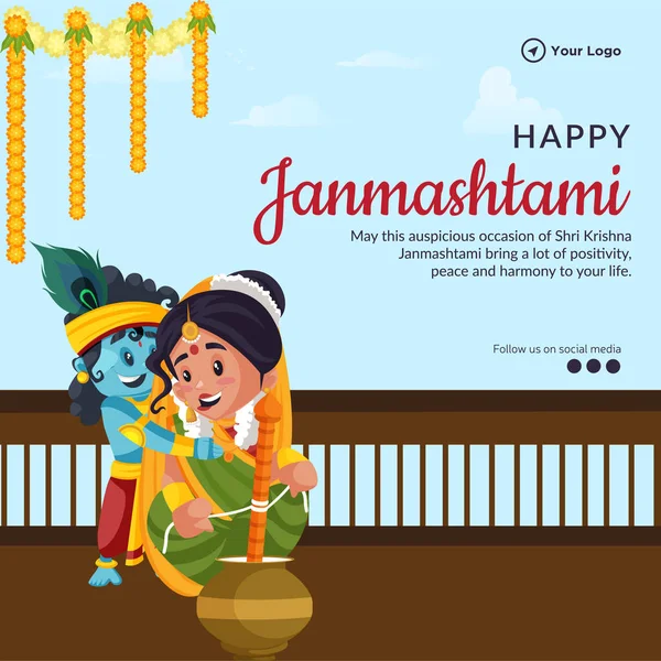 Happy Krishna Janmashtami Indian Festival Banner Template — Stock Vector