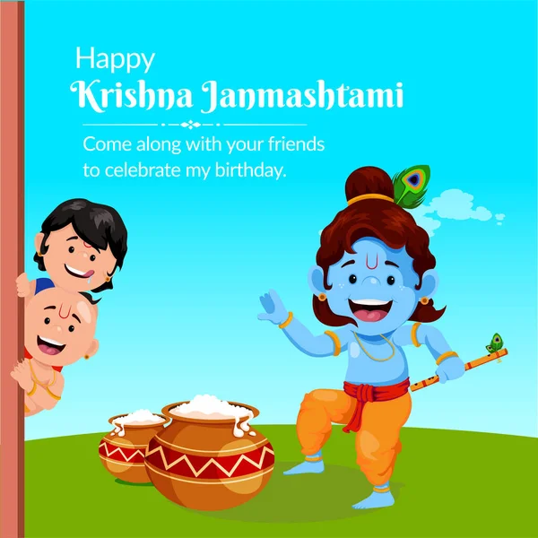 インドのお祭りのクリエイティブバナーデザイン Happy Krishna Janmashtamiテンプレート — ストックベクタ