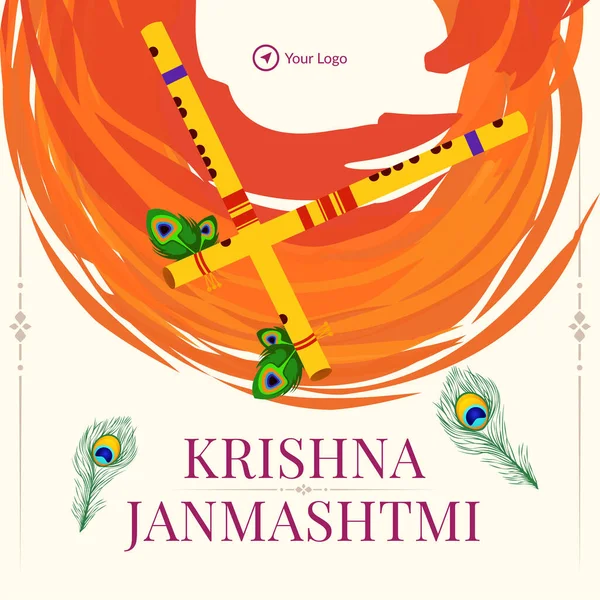 インドのお祭りのクリエイティブバナーデザイン Happy Krishna Janmashtamiテンプレート — ストックベクタ