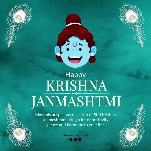 Creativo Banner Design Del Festival Indiano Happy Krishna Janmashtami Template — Vettoriale Stock