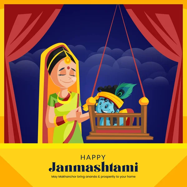 Beautiful Happy Krishna Janmashtami Indian Festival Banner Design Template — Stock Vector