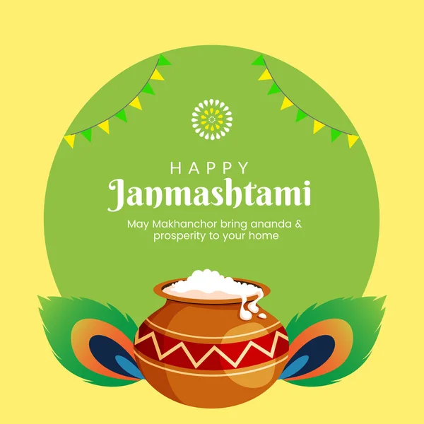 Krásná Šťastná Krišna Janmashtami Indický Festival Banner Design Šablony — Stockový vektor