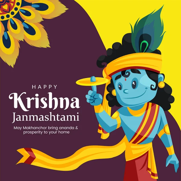 Krásná Šťastná Krišna Janmashtami Indický Festival Banner Design Šablony — Stockový vektor