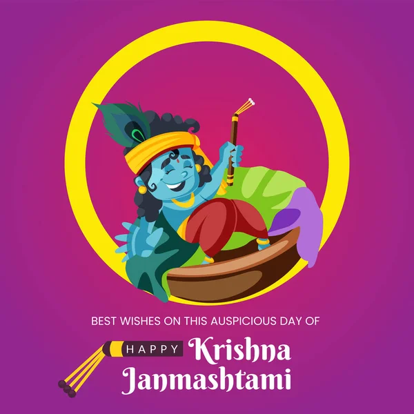 Bella Felice Krishna Janmashtami Indiano Festival Banner Design Template — Vettoriale Stock