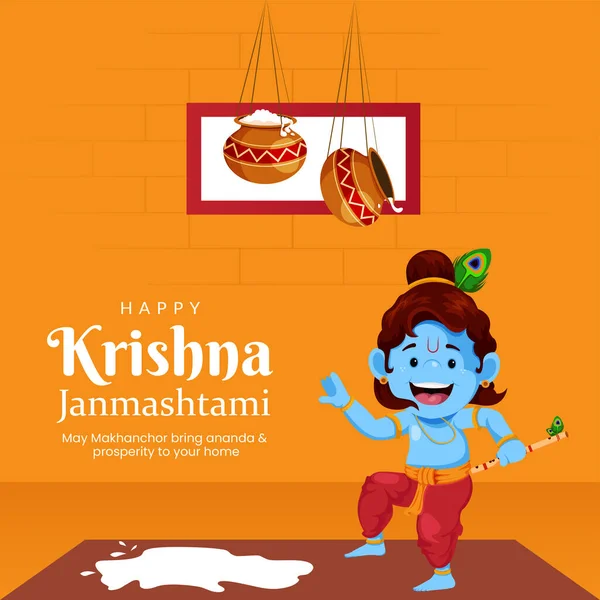 Bella Felice Krishna Janmashtami Indiano Festival Banner Design Template — Vettoriale Stock
