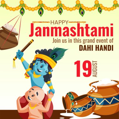 Hint Hindu Festivali Mutlu Krishna Janmashtami bayrak tasarımı şablonu.