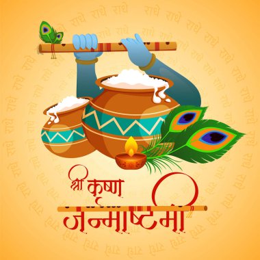 Hint Hindu Festivali Mutlu Krishna Janmashtami bayrak tasarımı şablonu.