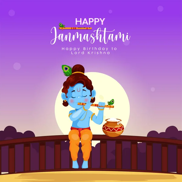 Conception Bannière Heureux Krishna Janmashtami Modèle Festival Indien — Image vectorielle