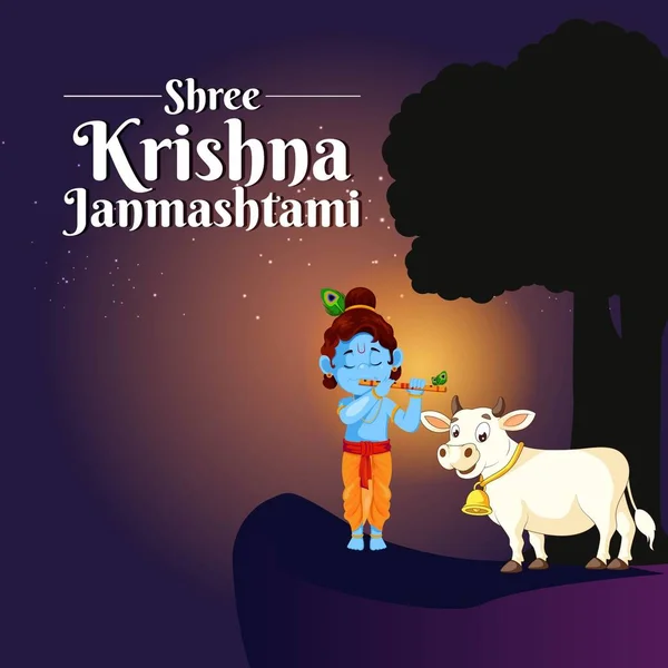 Banner Design Happy Krishna Janmashtami Indian Festival Template — Stock Vector