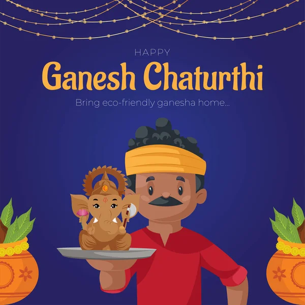 Indio Hindú Festival Tradicional Feliz Ganesh Chaturthi Plantilla Banner — Vector de stock