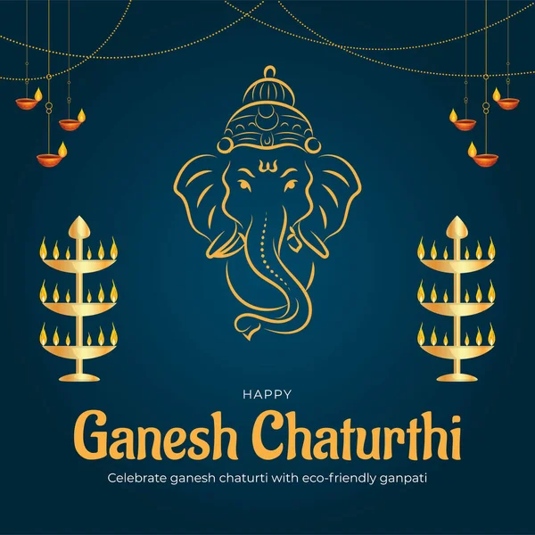 Indian Hindu Traditional Festival Happy Ganesh Chaturthi Banner Template — Stock Vector