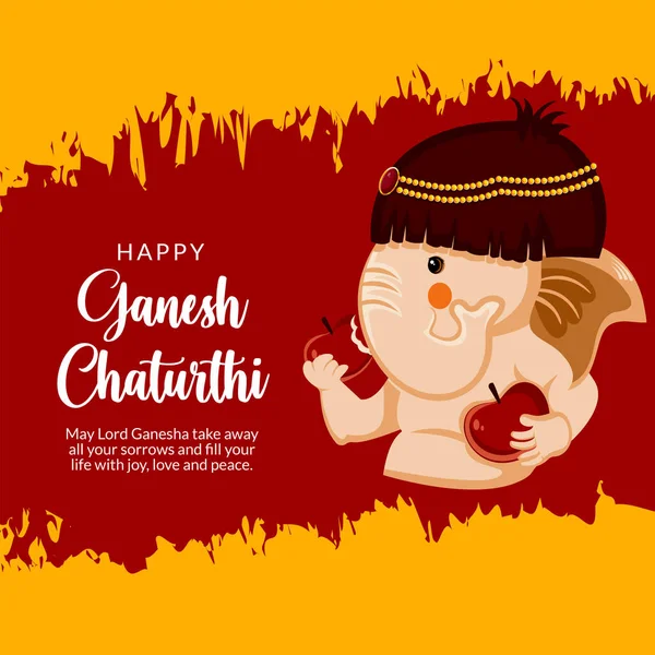 Индийский Традиционный Фестиваль Счастливый Ганеш Чатурти Шаблон Баннер Дизайн — стоковый вектор