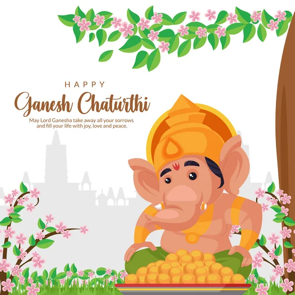 印度传统节日快乐的Ganesh Chaturthi横幅设计模板 — 图库矢量图片