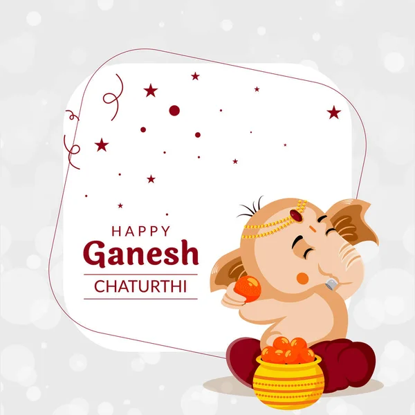 Indický Tradiční Festival Šťastný Ganesh Chaturthi Banner Design Šablony — Stockový vektor
