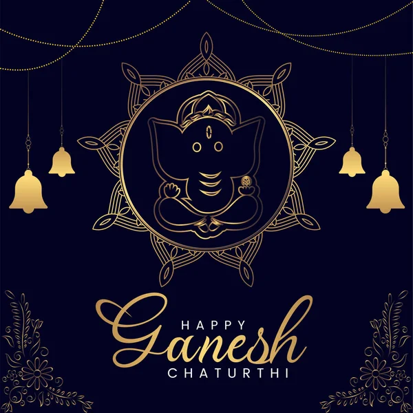 Creative Hindu Festival Happy Ganesh Chaturthi Banner Design Template — Stock Vector