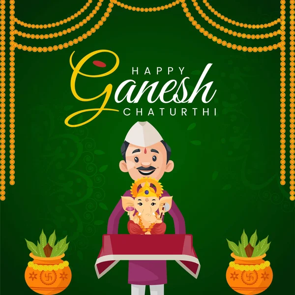 Creativo Festival Hindú Feliz Ganesh Chaturthi Banner Plantilla Diseño — Archivo Imágenes Vectoriales