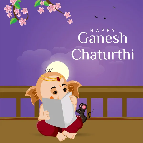 India Festival Tradicional Feliz Ganesh Chaturthi Banner Plantilla Diseño — Archivo Imágenes Vectoriales