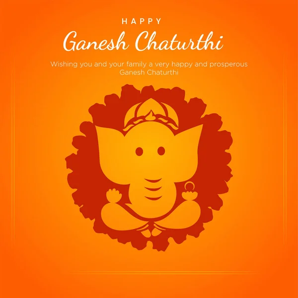 India Festival Tradicional Feliz Ganesh Chaturthi Banner Plantilla Diseño — Vector de stock