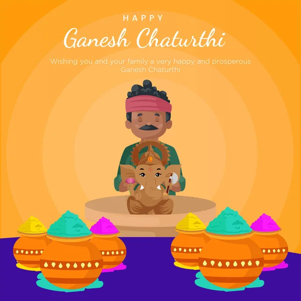 Indiai Hagyományos Fesztivál Boldog Ganesh Chaturthi Banner Design Sablon — Stock Vector