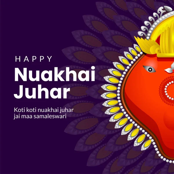 Kreatives Banner Design Des Indischen Festivals Glücklich Nuakhai Juhar Vorlage — Stockvektor