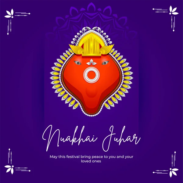Banner Design Der Glücklichen Nuakhai Juhar Vorlage — Stockvektor