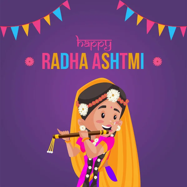 Banner Ontwerp Van Het Indiase Festival Happy Radha Ashtami Template — Stockvector