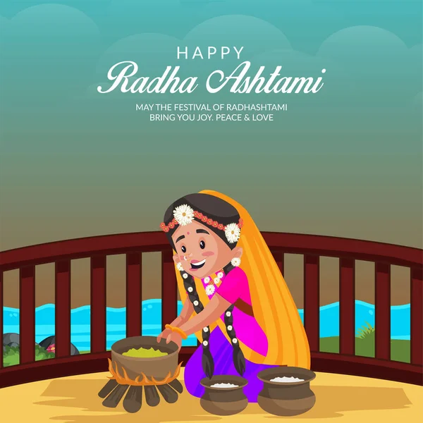 Beautiful Happy Radha Ashtami Banner Design Template — Stock Vector